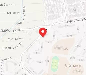 Индекс улицы стартовая