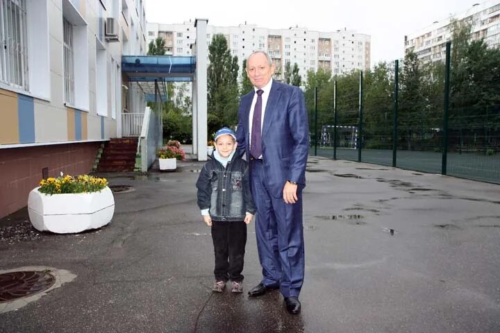 Центр семейного воспитания берега