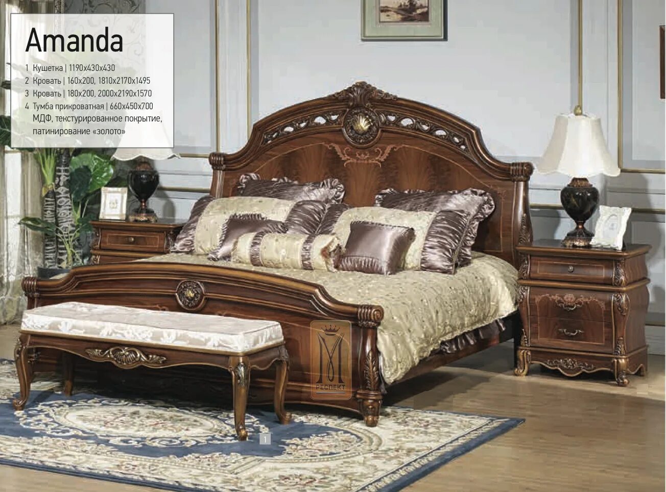 китайский сайт мебели. мягкая мебель aleksandria (александрия) из китая. китайский сайт мебели. элитная мебель из китая. китайский сайт мебели.