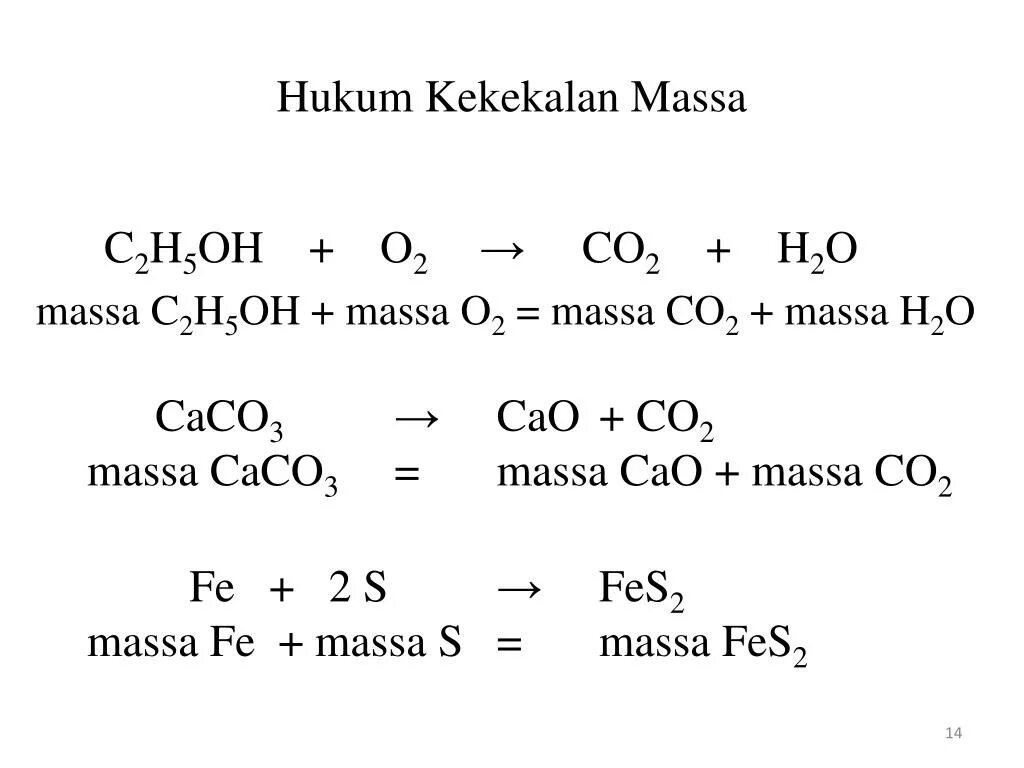 Caco3 cao co2 177 кдж. Г) caco3 =. Caco3 cao co2. Caco3 = cao + co. Cao co2 caco3 процесс.