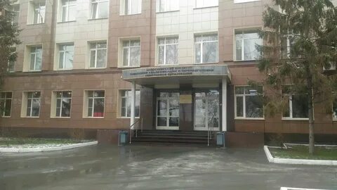 Нипкипро новосибирск