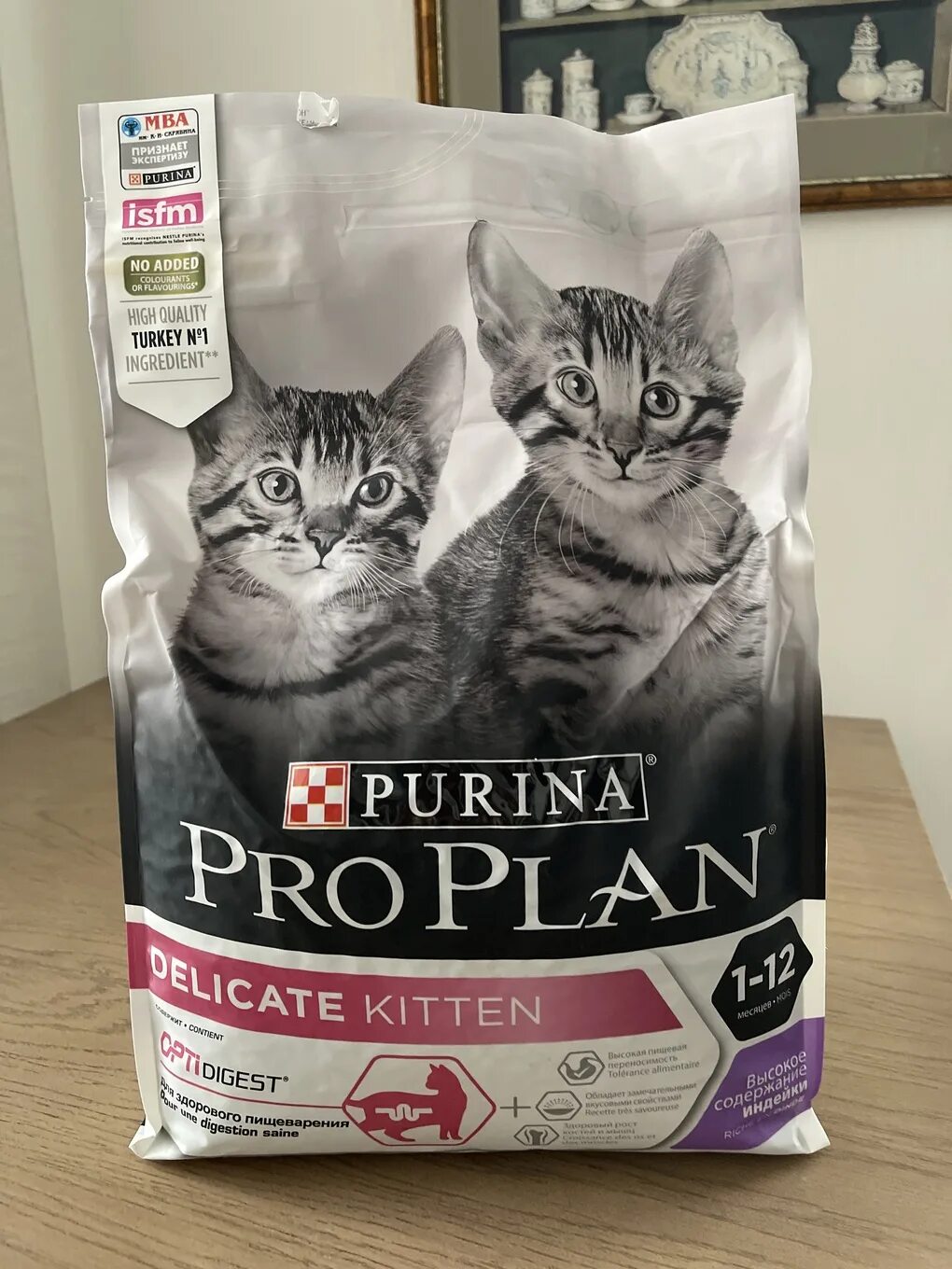 Purina pro plan для чувствительного пищеварения. Проплан для котят сухой корм. Проплан Деликат для котят. Проплан для котят сухой. Проплан для котят сухой с чувствительным пищеварением.
