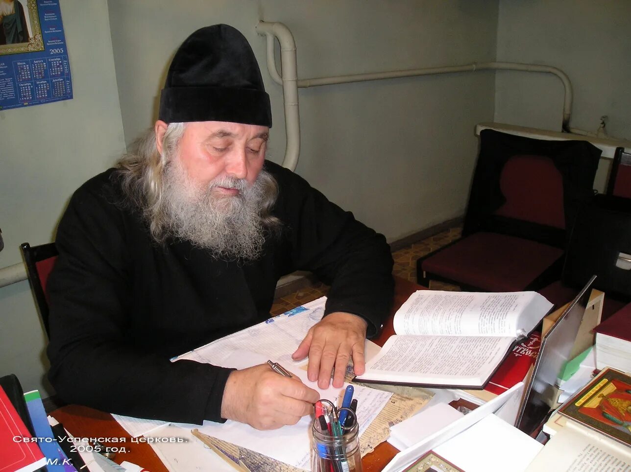 Атаманов удмуртия. Михаила атаманова. Получик атаман волшебных войск. Михаила атаманова. Михаила атаманова.