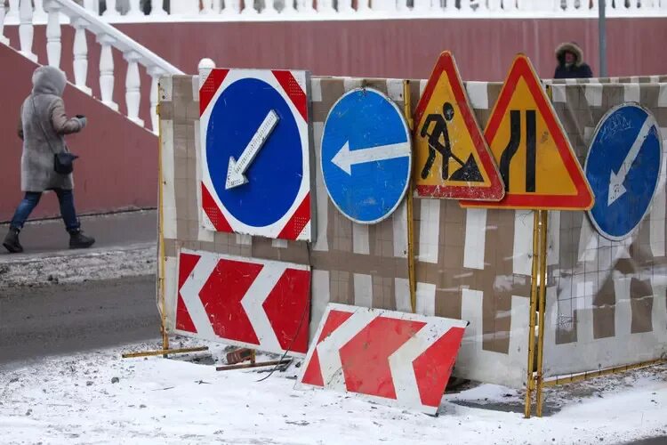 Планируется закрыть