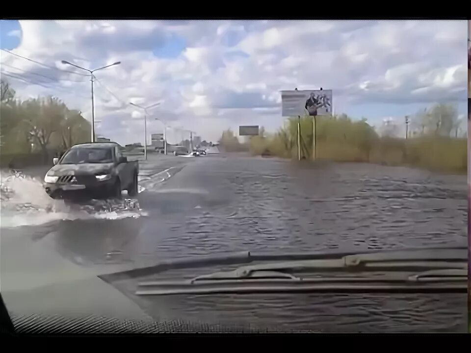 Какое наводнение в кургане. Шоссе тюнина наводнение курган. потоп 2016 курган. наводнение в кургане 2016. наводнение в кургане 2016 год.