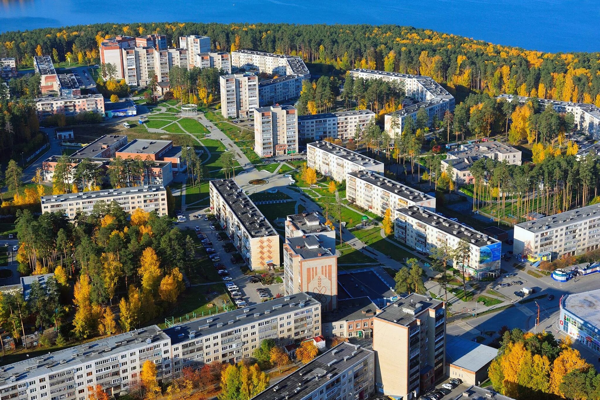 Город заречный где. Город Заречный Пензенская область. Заречный Свердловская область. Зато Заречный Свердловская область. Заречный Свердловская область площадь.