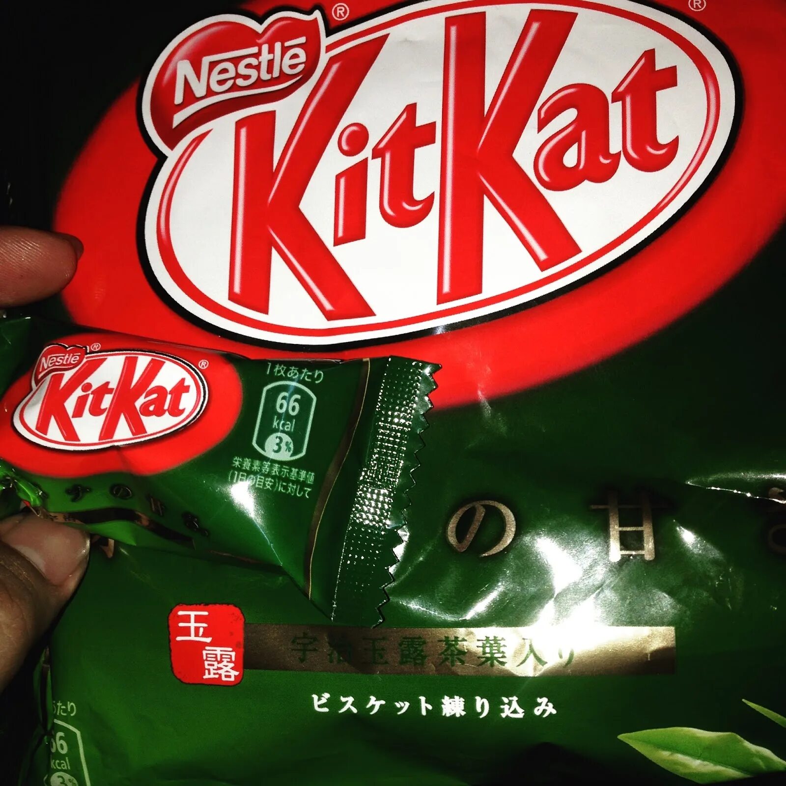 роллтон халяль или харам. роллтон халяль или харам. морепродукты халяль и харамные таблица. лапша халяльная. добавки халяль и харам.