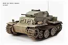 Модель артикул