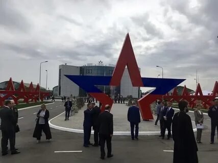 Тула открытие парков