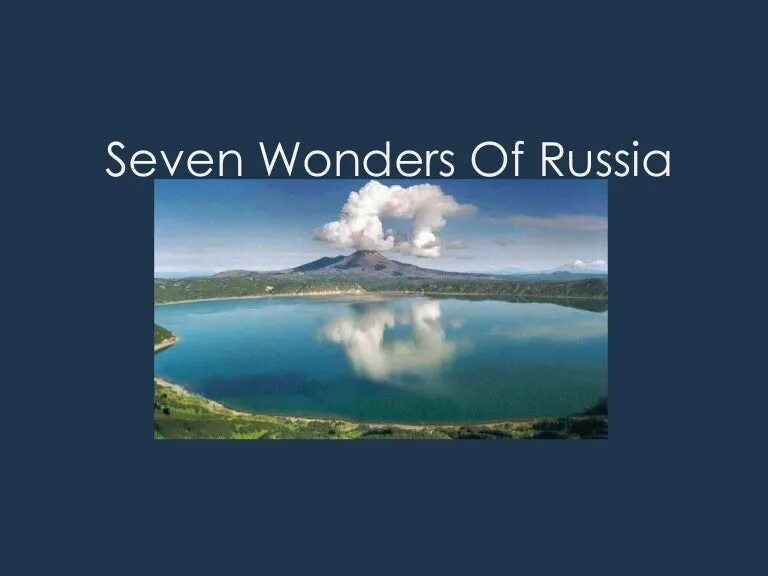 Wonder russian