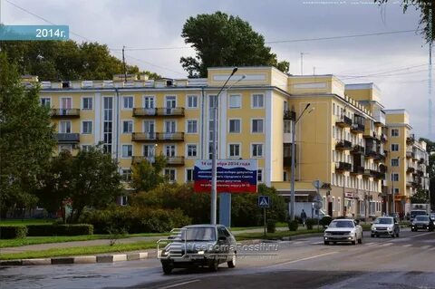 Кирова 7 телефон