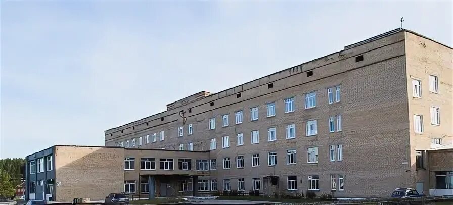 Регистратура катав ивановск. Регистратура катав ивановск. Регистратура катав ивановск. Регистратура катав ивановск. Регистратура катав ивановск.