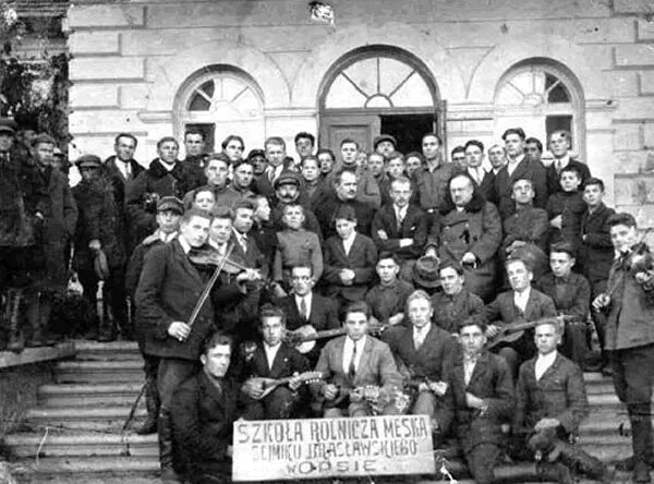 Сайт опса. Опса Браславский район. Усадьба Плятеров в д.Опса. Опса история. Фото опсабик.