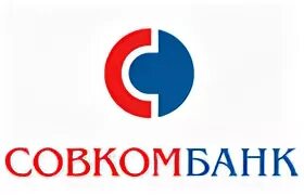 Совкомбанк ростов телефоны. Совкомбанк. Совкомбанк эмблема. Логотип сокаом банка. Совкомбанк без фона.