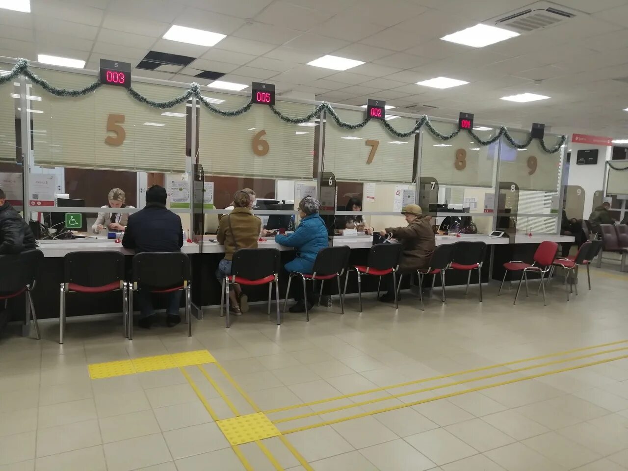 Работа мфц кингисепп. Филиал гбу ло мфц кингисеппский. Мфц ленинградской области кингисепп. Режим работы мфц в праздничные дни. Работа мфц кингисепп.