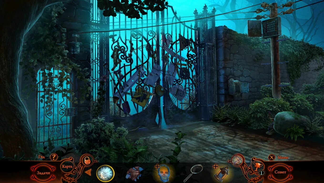 Мир среди деревьев квест. Фантазмат 10. phantasmat curse of the mist. игра фантазмат отель. старые квест игры.