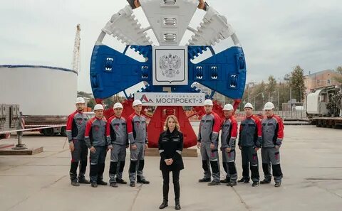 Моспроект новости