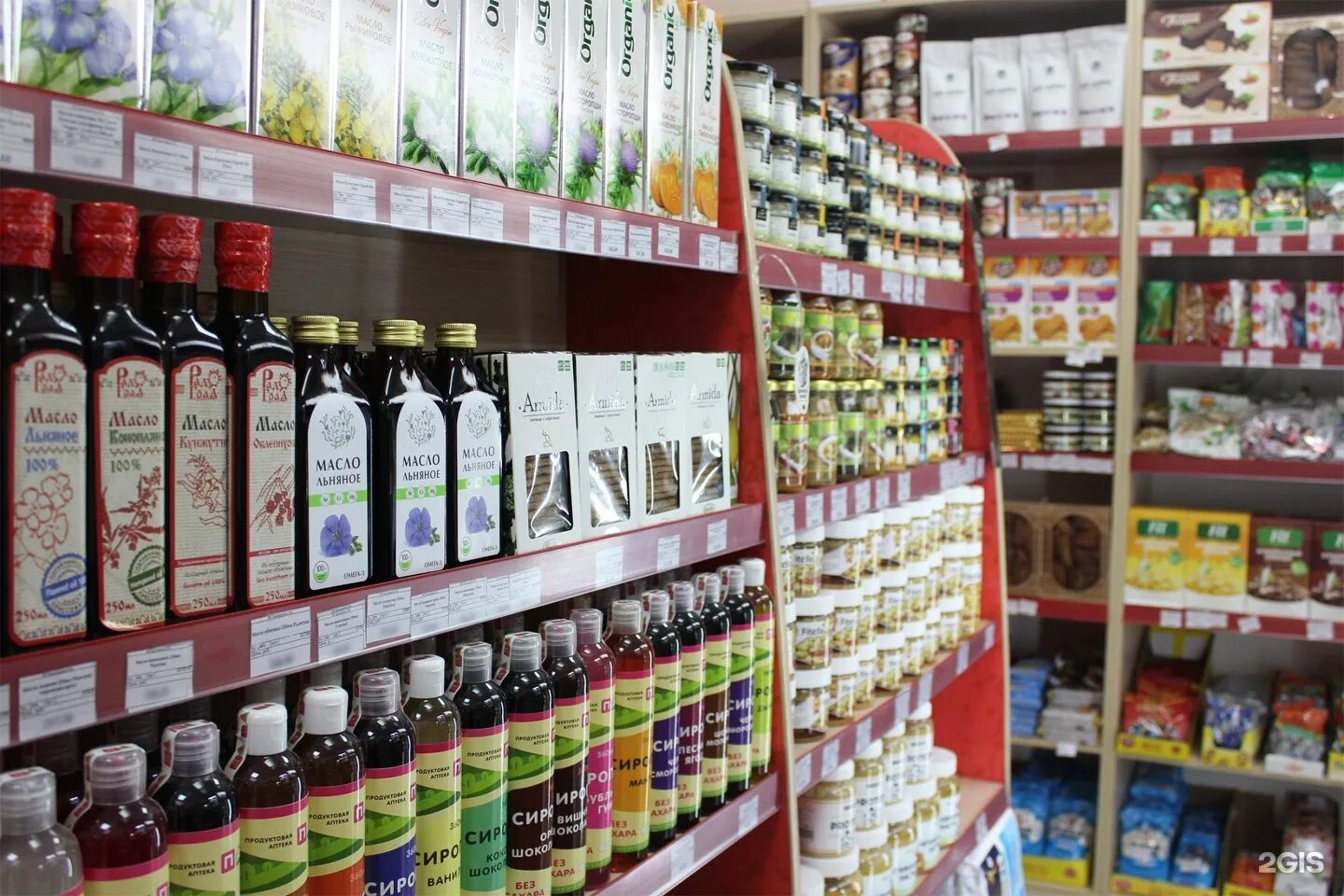 ключ здоровья картинка. главные ключи здоровья. центр здорового питания. магазин здорового питания ленинский проспект. центр здорового питания.