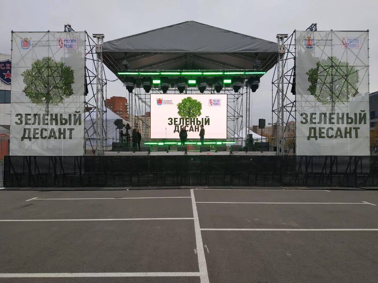 зеленый десант. акция зеленый десант. экологический десант эмблема. зеленый десант картинки. зеленый десант эмблема.