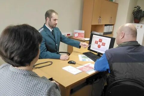 Налоги апрель