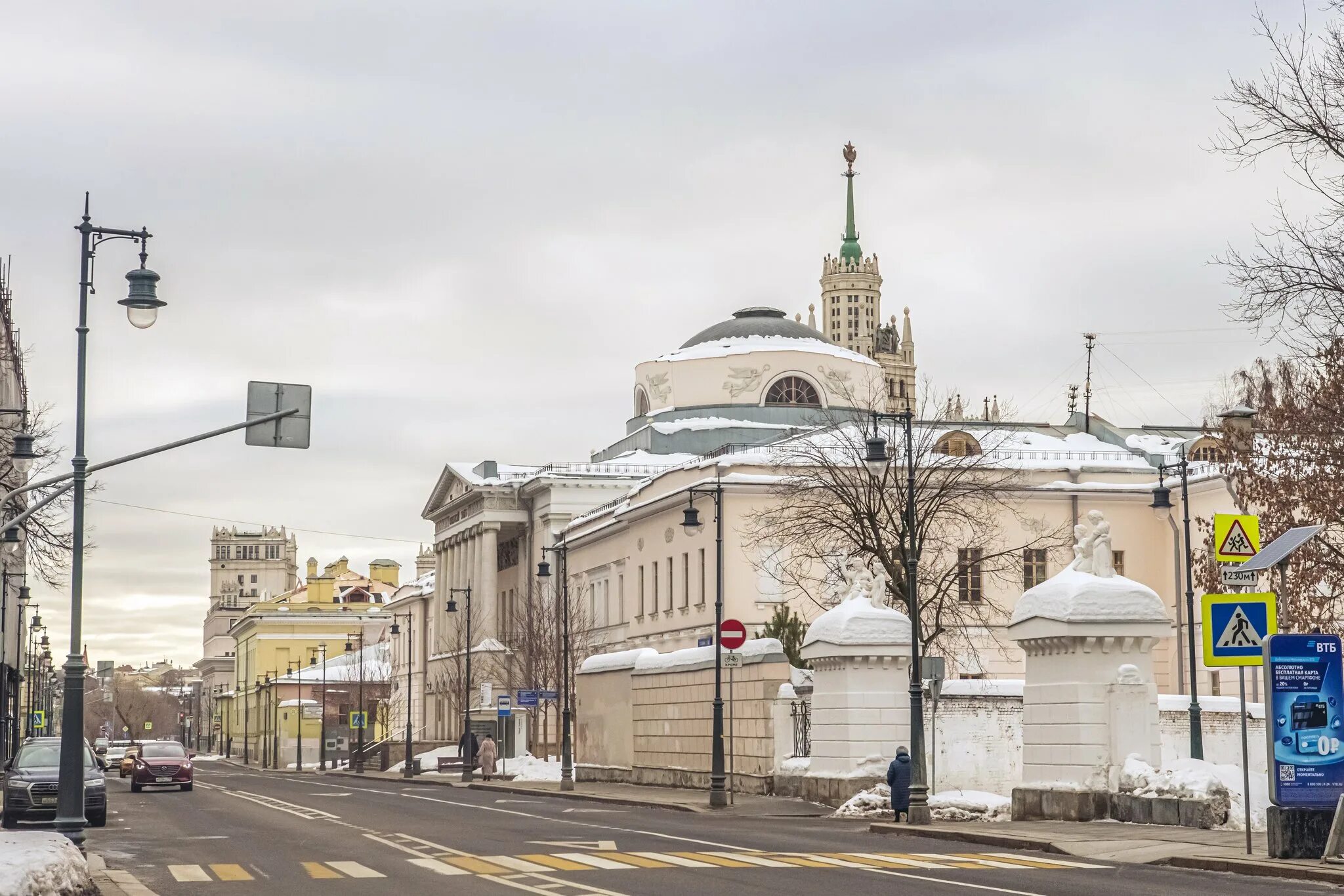 Опекунский совет годы. Опекунский совет в Москве Жилярди. Здание опекунского совета Жилярди. Улица солянка опекунский совет. Здание опекунского совета (1823-1825) на Солянке.