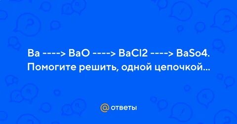 Bao x bacl2