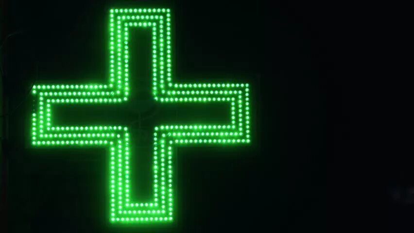 Зеленый свет аптека. Аптечный крест. Аптечный крест gif. Аптечный крест световой. Светодиодный белый аптечный крест.