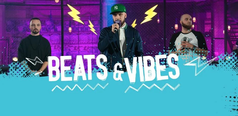 Beat vibes
