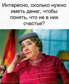 Имеет даже свои некоторые