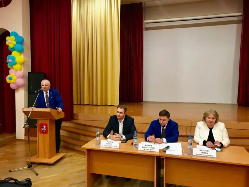 Управа донского района юао г. Глава района бирюлево западное. Иванин управа донской. Управа района братеево. Управа юао.