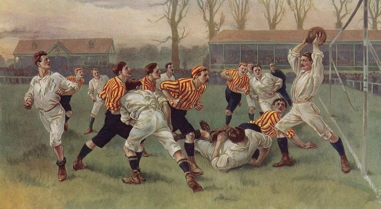 Уильяма Хейсмана Оверенда футбол 1890. 1863 Год в Англии футбол. Футбол в Англии 19 век. Истории на время игра
