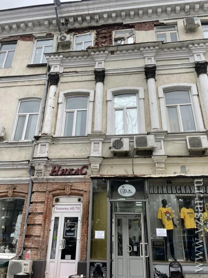 Комсомольская 20. Краснодар ул,чапаева 68. Ул чапаева 68 70. Ул чапаева 68 70. Краснодар ул,чапаева 68.