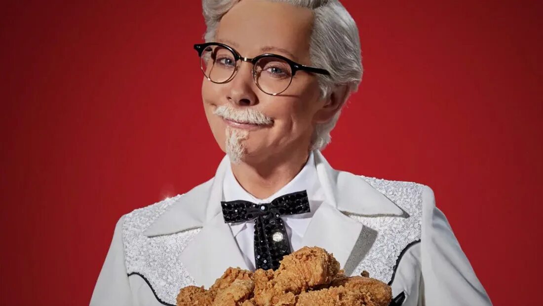 Kfc хочешь. Kfc хочешь