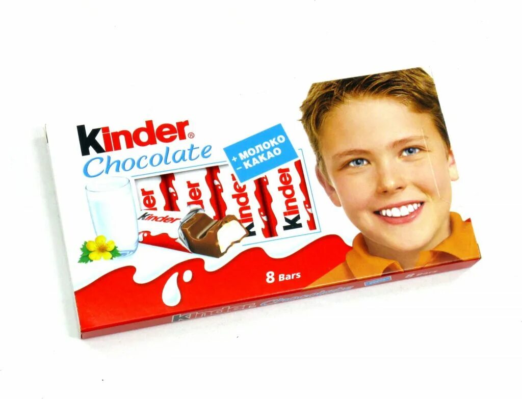 Киндер шоколад грамм. Киндер-шоколад 100г т-8 4*10. Шоколад kinder Chocolate с молочной начинкой 100 г. Шоколад Киндер с молочной начинкой 100г. Киндер шоколад 100гр Ферреро.