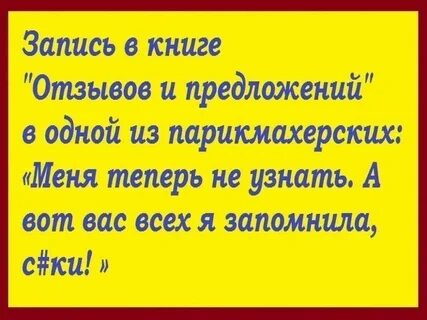 Продолжение ниже