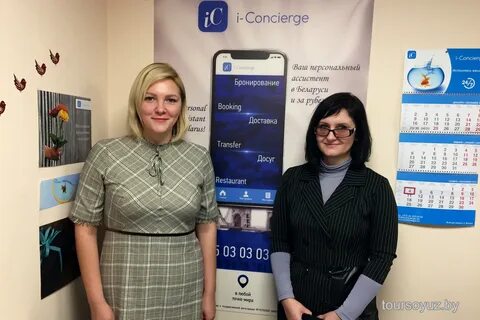 Консьерж газпромбанк