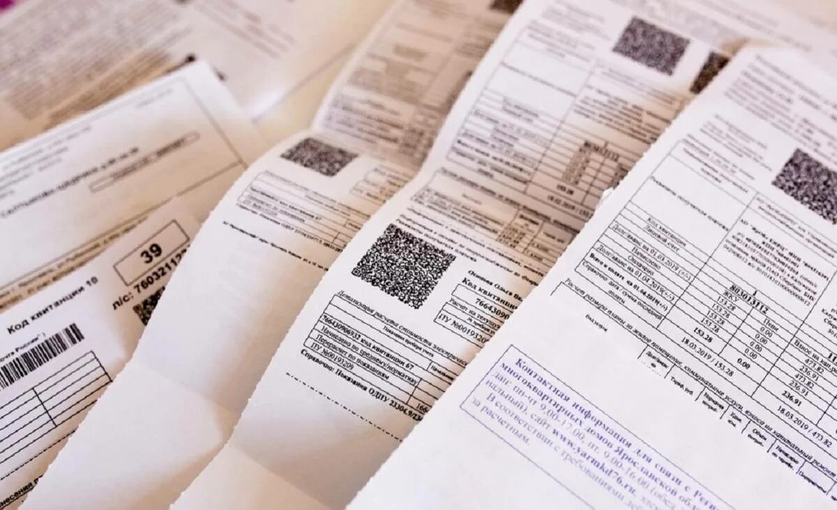 Оплата квитанций жкх через интернет. Квитанция капитальный ремонт. Новости об оплате. Оплата взносов за капремонт. Новости об оплате.