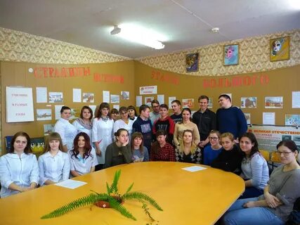 Сайт советского социально аграрного техникума