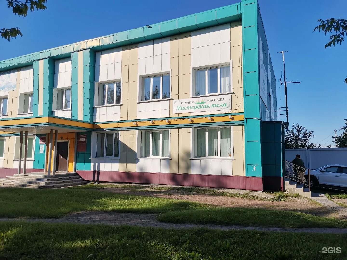 Полысаево 13 квартал. Школа 35 полысаево. Полысаево полысаевский городской округ. Космонавтов 44 полысаево. Полысаево полысаевский городской округ.