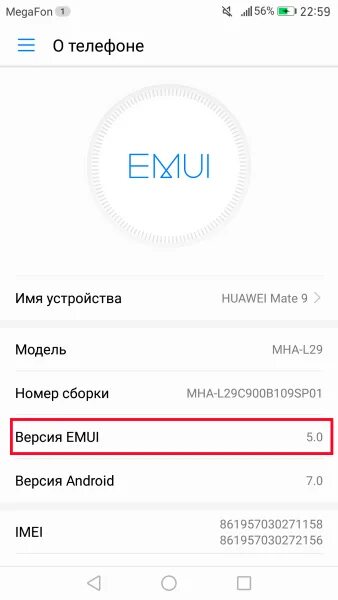 PRIVATESPACE на Honor 9c. Private Space Honor. Private Space Huawei. Как выключить приват Спейс на хонор 9s. Phone space что это за приложение