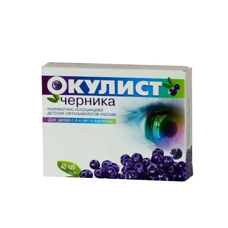 Мик инструкция