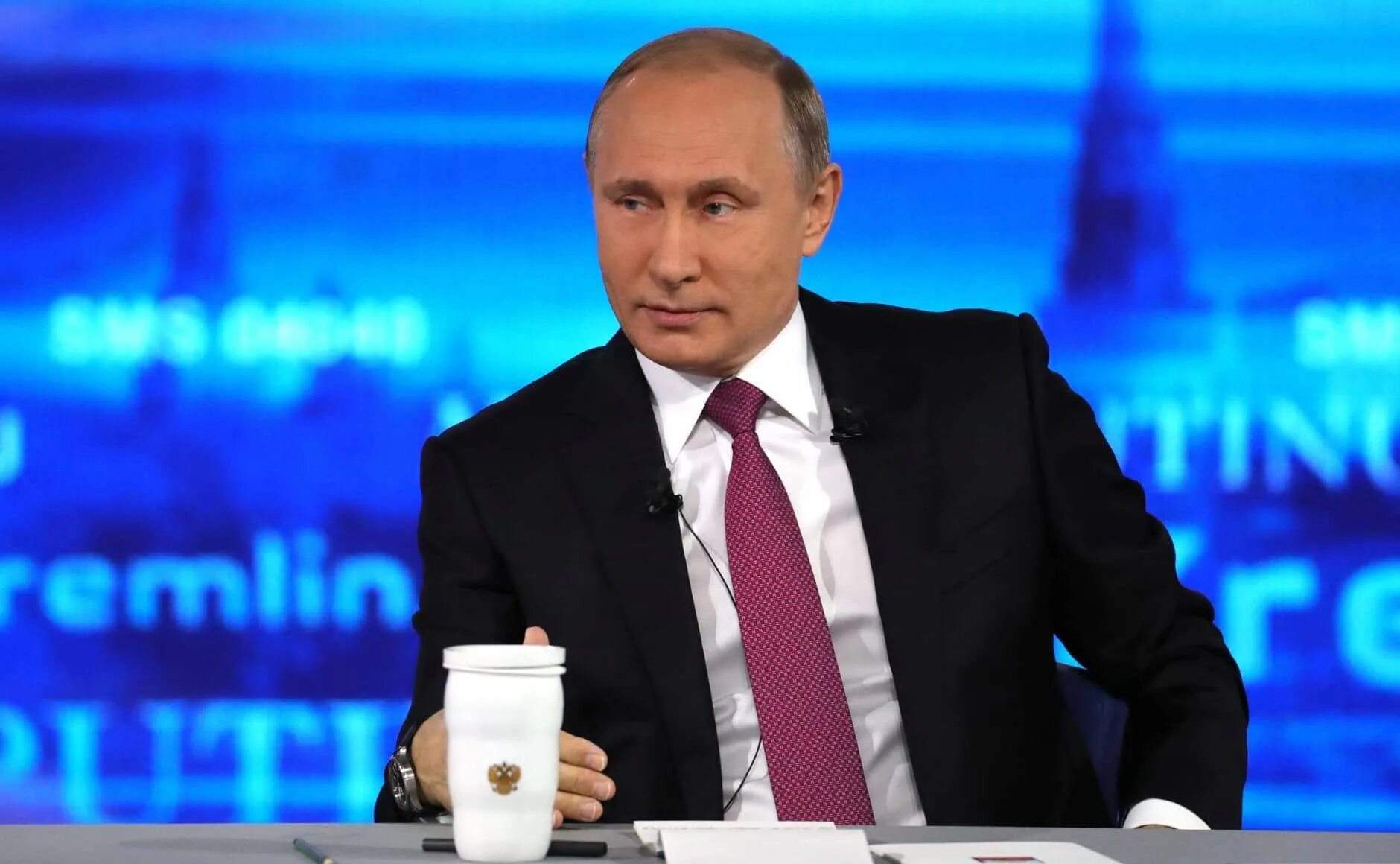 Сколько будет длиться эфир с путиным