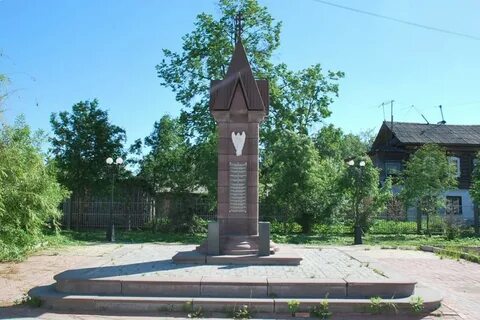 Богородск нижегородская область парки