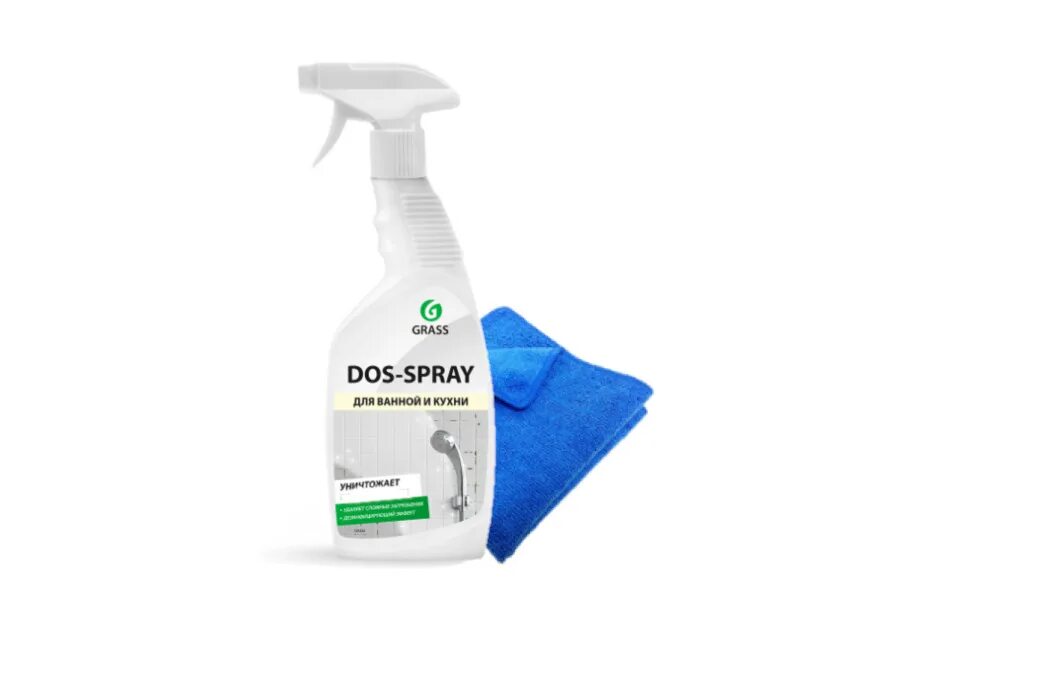 Dos spray чистящее средство 600мл. Dos-clean. Средство для удаления плесени dos-spray для ванной и кухни (600мл) grass. Граззсредствл для ванны дос. Dos spray grass.
