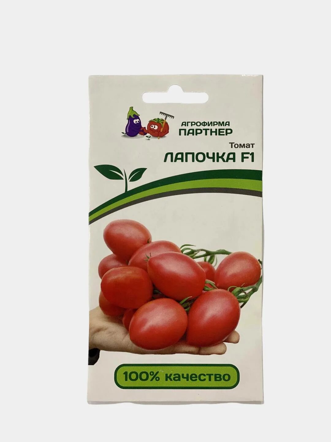 сорт томата софа отзывы. томат софа f1.