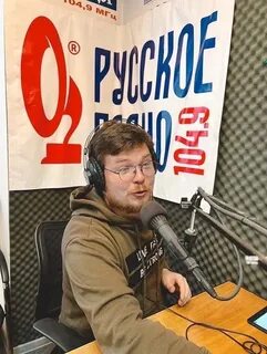 Радио вологда частоты