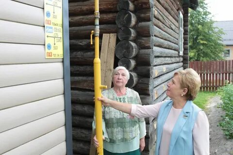 Газ в каждый дом
