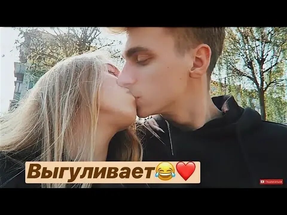 Включи артема и машу. Маша с канала аришнев. Включи артема и машу. Большая стирка. Разорви рот челлендж ивангай.