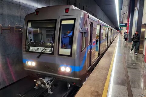 Поезд москва 2024 фото