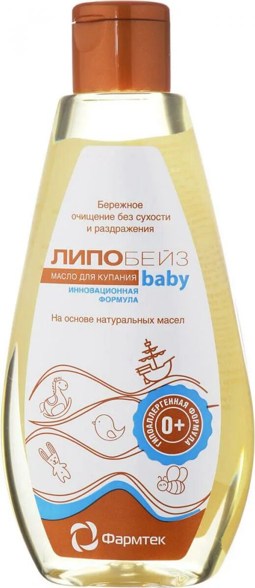 Липобейз эмульсия. Липобейз масло для душа и ванны 200мл. Липобейз бэби масло. Липобейз беби масло д/купания 200мл. Липобейз эмульсия для тела 400мл.